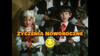 quotNa ten Nowy Rokquot 1978 CAŁY FILM [upl. by Fuchs582]