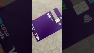 How to use new stc pay mada card [upl. by Kulsrud]