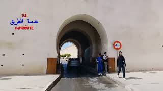 319  جولة في مدينة مكناس المغرب MEKNES MOROCCO [upl. by Wenz953]