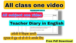 All Class All Subject How to Write a Teacher Diary in English [upl. by Niras843]