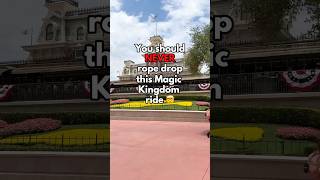 NEVER Rope Drop This Magic Kingdom Ride [upl. by Guadalupe]