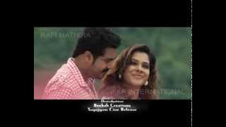 My Dear Mummy Malayalam Movie Song Teaser 4 [upl. by Flinn405]