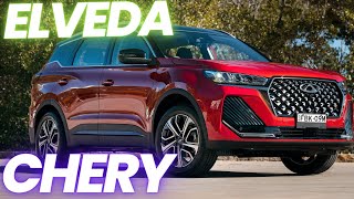 CHERY RÜYAM BİTTİ  CHERY MODELLERİ MART 2024 FİYAT LİSTESİ GÜNCELLENDİ  ARABA FİYATLARI [upl. by Fortuna]