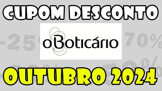 CUPOM Cupom O BOTICÁRIO Outubro 2024 Cupom de Desconto O BOTICÁRIO e Ofertas 11102024 [upl. by Chantalle52]