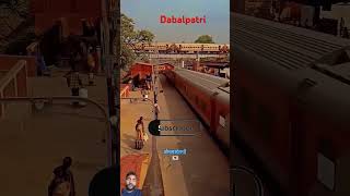 Dabal train kon si train hai subscribe [upl. by Bolton]