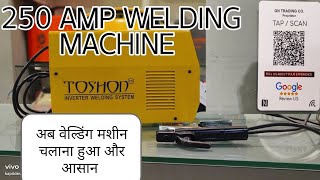 Toshon 250 AMR Welding machine  Toshon welding machine welding unboxing power machine viral [upl. by Lanford]