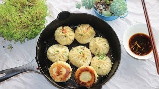 BETTER THAN TAKEOUT Soup Dumplings Recipe Pan Fried [upl. by Eamaj731]