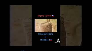 BBM tiktok trending videos [upl. by Sahc]