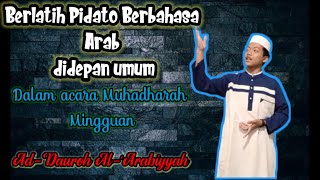 Pidato Bahasa Arab  Berbakti Pada Kedua Orang tua  Dauroh Arabiyyah [upl. by Earazed]