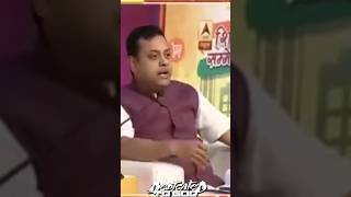 Sambit patra on fire 🔥🔥sambitpatra shortvideo shortsfeed bjp fyp explorepage [upl. by Olds]