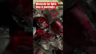 Wholesale car lights shop in manimajra all car lights available here Audi bmw Mercedes benz ￼Verna [upl. by Hsu]