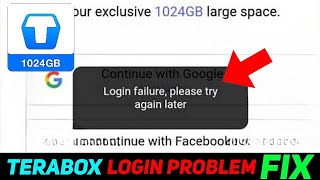 Terabox Login Problem Solve ✅  Terabox Login Error Solution 2024 [upl. by Mechelle929]