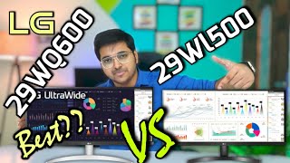 LG Ultrawide 29WQ600 vs LG Ultrawide 29WL500 Monitors Comparison [upl. by Eitnom]