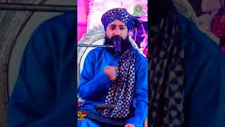 mufti hammad raza muradabadi new  हुजूर ﷺ के माँ बाप को काफिर कहने वालो madina [upl. by Ellenoj]