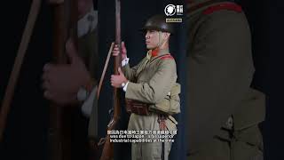 九一八事變的中日雙方軍服比較 history [upl. by Novahc]