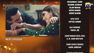 Sunn Mere Dil Episode 20 Teaser  5th December 2024  Har Pal Geo [upl. by Wymore363]