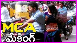 MCA  Middle Class Abbayi Pre Release Event Live  Nani Sai Pallavi  Dil Raju  DSP [upl. by Nniuqal]