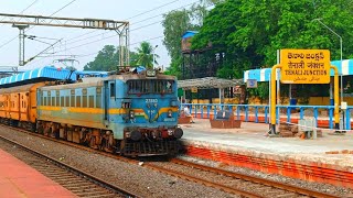 17405 Krishna Express  Train Coach Position Announcement [upl. by Lamrert]