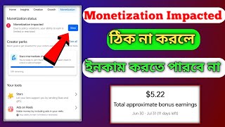 Facebook monetization impacted problem  Monetization impacted  Technology Tutorial Bengali [upl. by Jaworski]