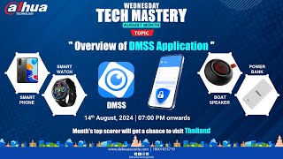 Wednesday Tech Mastery  DMSS Application [upl. by Agnella669]