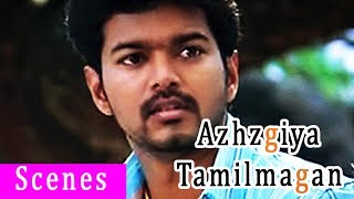 Azhagiya Thamizh Magan scenes  Shriya meets Villain Vijay  Villain Vijay pretends as Hero Vijay [upl. by Yemerej]