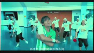 周杰倫 Jay Chou【三年二班 Class 32】Official Music Video [upl. by Fannie]