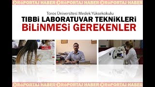 TIBBİ LABORATUVAR TEKNİKLERİ BİLİNMESİ GEREKENLER [upl. by Pulsifer980]