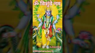 bhagvan Vishnu ji bhaktisongs [upl. by Mayap]