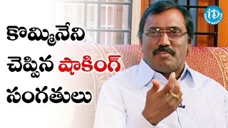 Kommineni Srinivasa Raos Shocking Confessions  Indian Political League IPL With iDream [upl. by Susan]