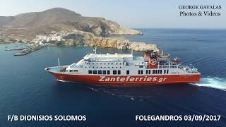 FB Dionisios Solomos arrival and departure from Folegandros  DRONE VIDEO [upl. by Paehpos]