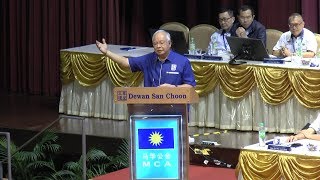 ‘Kepala bapak kau’ Najib remarks [upl. by Dorothy12]