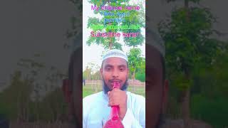 Hafiz Amanatullah purnawi ki naat ham dine nabi ke Talib hain My channel name Hafiz Azad Purnawi [upl. by Augy944]