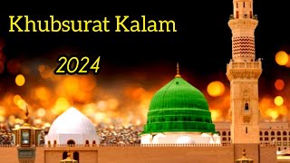 Shanan Wali Had Muk Gaye New Beautiful Kalam 2024  By Life with Tayyaba [upl. by Nylssej]