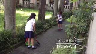 Cleaning up a school campus in Taiwan [upl. by Spear]