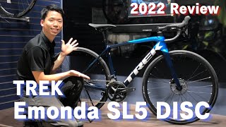 2022年モデル TREK Émonda SL 5 Disc トレック エモンダ SL 5 ディスク レビュー [upl. by Tilney336]