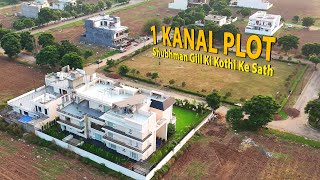 1 Kanal Plot For Sale In Mohali  Sector 106 Uniworld City  Shubhman Gill Ki Kothi Ke Sath [upl. by Yerbua]