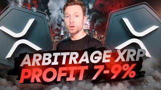 Crypto Arbitrage  XRP Arbitrage Strategy 2024  Ripple News  Profit 9 [upl. by Aihtebat]