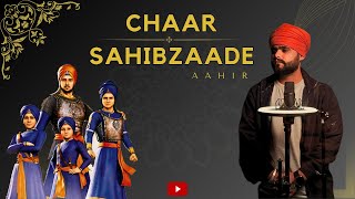 Chaar Sahibzaade  Shaheedi Divas  Aahir  ONEVER chaarsahibzaade shaheedidiwas [upl. by Aihsena265]