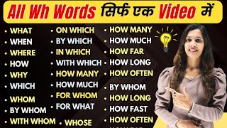 Wh Family  Wh Words in English Practice  How to Ask Questions  English Speaking Practice [upl. by Eanahs700]