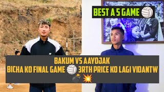 Bakum vs Aayojak ko Final vidnatw 🏐💥💣goviral highlights volleyball gaming [upl. by Akiner403]