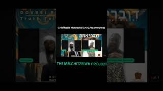 Dovrei Emet EP 1 With Chief Rabbi Mordechai CHAZAN [upl. by Fidole]