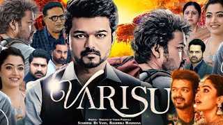 Varisu Full Movie In Hindi Dubbed  Thalapathy Vijay Movie  Varisu Movie Review amp Facts [upl. by Ragg]