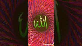 phonk allahuakbar phonk subscribe YouTube channel [upl. by Boak]