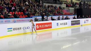 Alena KOSTORNAIA SP 1112019 Internationaux de France 2019 [upl. by Nilyaj]