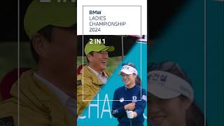 BMW BMW LADIES CHAMPIONSHIP 2024 2 in 1 [upl. by Armstrong]