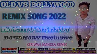 USNE BHI DIL MANGA  bollywood remix song dj SHIV MARAVI KERIWAH MANDLA MANDLA [upl. by Alexi]