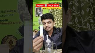 Kaise Skin Ko acha rakhey how to care body skin 😊 hairfall skinglow beutyhack shortsfeed [upl. by Coit]