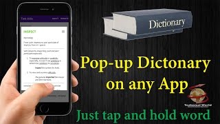 DA20 Hindi Dictionary  Fastest way to find meaning or search on web of WORD [upl. by Hgielrac282]