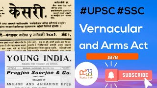 6Vernacular and Arms Act 1878  history  UPSC  PCS  SSC [upl. by Ameen]