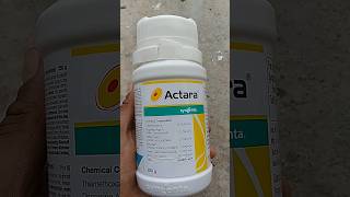 Actara syngenta।thaimethoxam 25wg। [upl. by Nyssa]